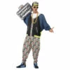 Smiffys 80s Hip Hop Costume -Snazaroo Sales 43198 27a6b0b555